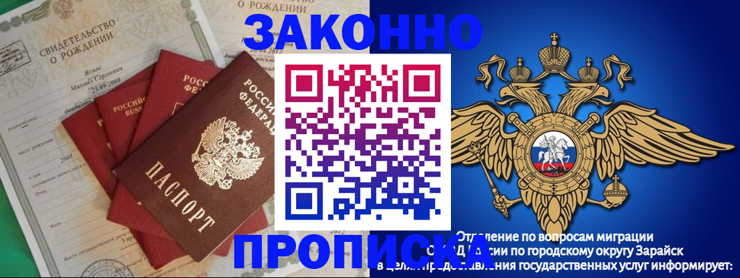 найти адрес прописки в Нюрбе