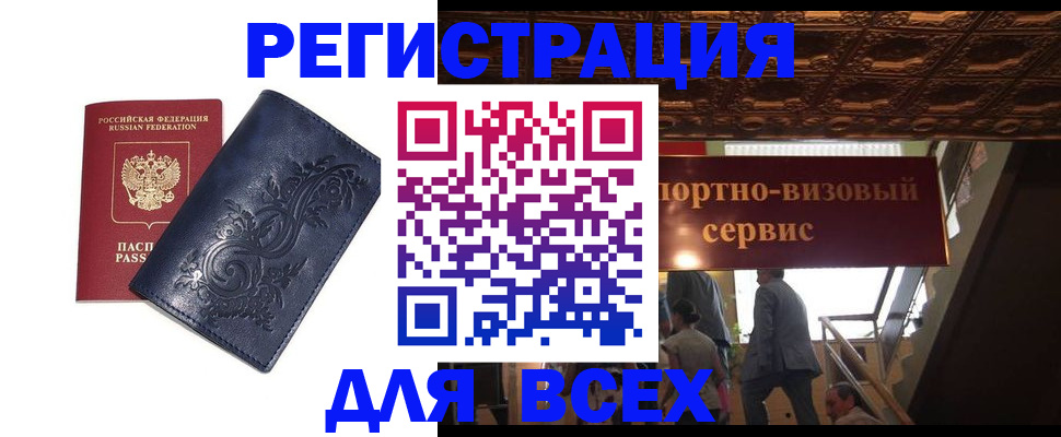 форма 3 в Нюрбе